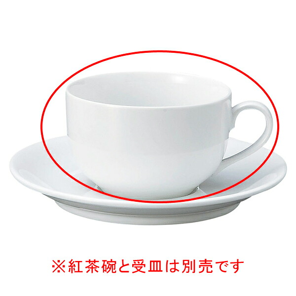 【まとめ買い10個セット品】 ヤ585-108 ダイヤセラム 紅茶碗【キャンセル/返品不可】【厨房館】｜業務用厨房機器の飲食店厨房館