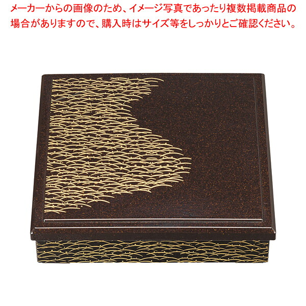 エ698-178 [A]D.X8.5寸松花堂茶パール京露草内黒塗(仕切別) 【厨房館】