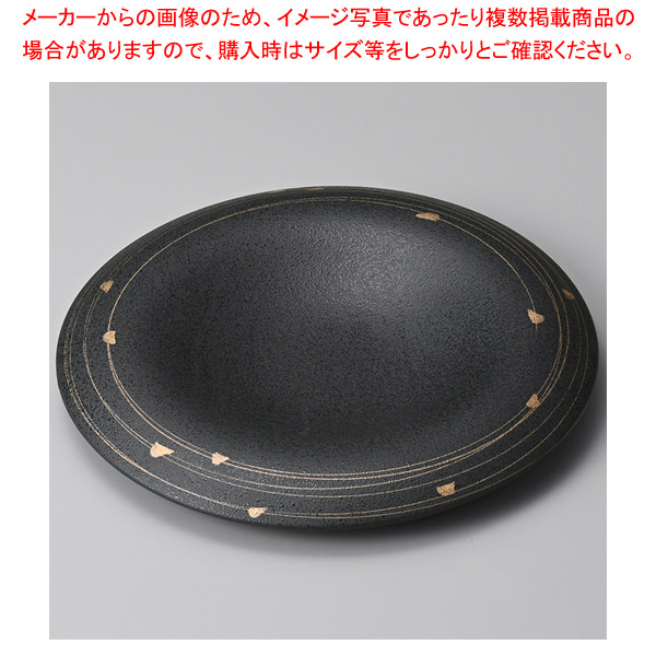 ツ183-148 金渦斑点黒クレータープレート 【厨房館】