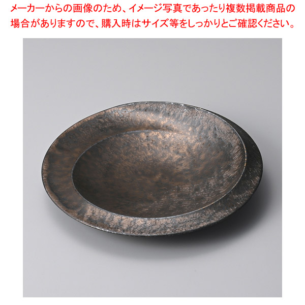 ト200-148 鉄結晶トルネード9寸皿 【厨房館】