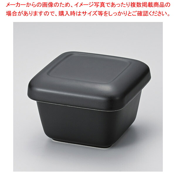 ス407-168 黒釉飯櫃(めしびつ)2合用 【厨房館】
