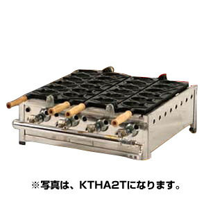 大きな取引 IKK 子たい焼機 STFコート付 KTHA-3T プロパン LPガス