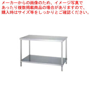のんちゃんさま専用〈他のお客様はご注文できません〉 MOJYU PBX-081 宅配ボックス付 郵便ポスト ジータ クールグレー