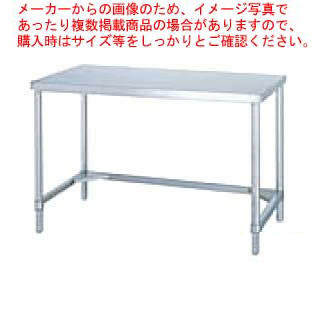 日本初の シンコー SINKO 作業台 三方枠 WTN-15075 1500×750×800