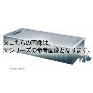 テーブル用 ガス式ユニット Pシリーズ PO 6枚焼 ＬＰＧ(プロパンガス) 【メーカー直送/後払い決済不可】【厨房館】