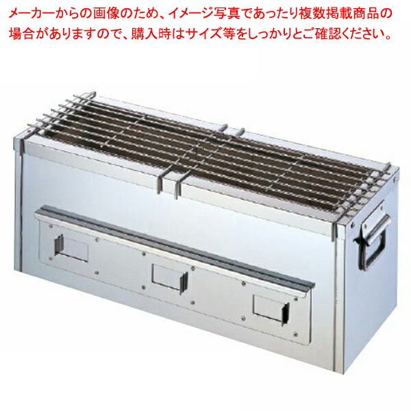 炭焼台(抗火石木炭コンロ) 業務-キャンプ-テント用 炭焼台(抗火石木炭コンロ) 業務-キャンプ-テント用