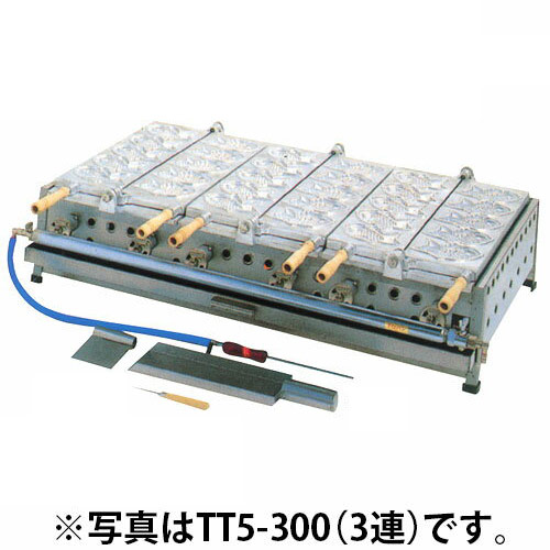 半自動たい焼き器 4連 20個焼タイプ TT5-400 都市ガス(12A・13A)【たい焼き 半自動 引出し付 業務用】 【メーカー直送/後払い決済不可】 【業務用【厨房館】