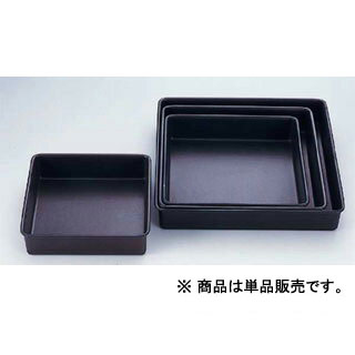 【まとめ買い10個セット品】【テフロン角型デコ缶 3】【厨房器具 製菓道具 飲食店】 【バレンタイン 手作り】【厨房館】｜業務用厨房機器の飲食店厨房館