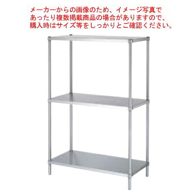 シンコーお役目用仕合わせベータ棚3段 RBN3-6060 588×588×1800 【法人様専用商いもの】 【製造業者直送/後ばらい決済不可】 【仕合わせ棚 お役目用】【勝手もと館】