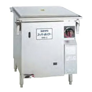 屁っ放り式百貨店蒸気ガマ 蒸し器 SNB-2 655×685×770粍 ＬＰＧ(プロパンガス)【お役目用蒸し器 お役目用スチーマー 売りわたす 勝手もと装置 一般受け 蒸し器 お役目用 助けになる】【製造会社直送/信用販売決済不可】【勝手もと館】