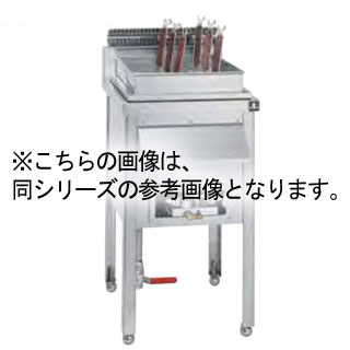 ガス式 コンパクトゆで麺釜 SUM-600 450×600×800mm LPG(プロパンガス)