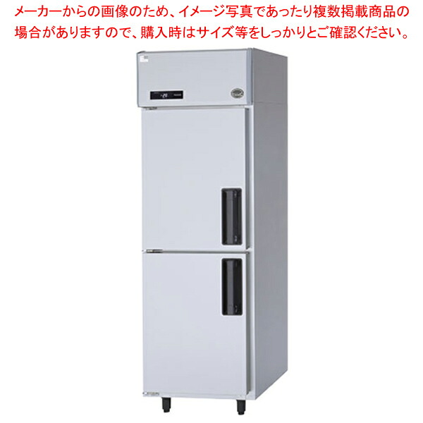 【名調だけの特典 2年保証】パナソニック 業務用冷凍庫 左開き仕様SRF-LV661L 615&times;650&times;1950 【業務用冷凍庫 業務用ストッカー 縦型ストッカー 業務用縦型ストッカー】【メーカー直送/後払い決済不可】【厨房館】｜業務用厨房機器の飲食店厨房館