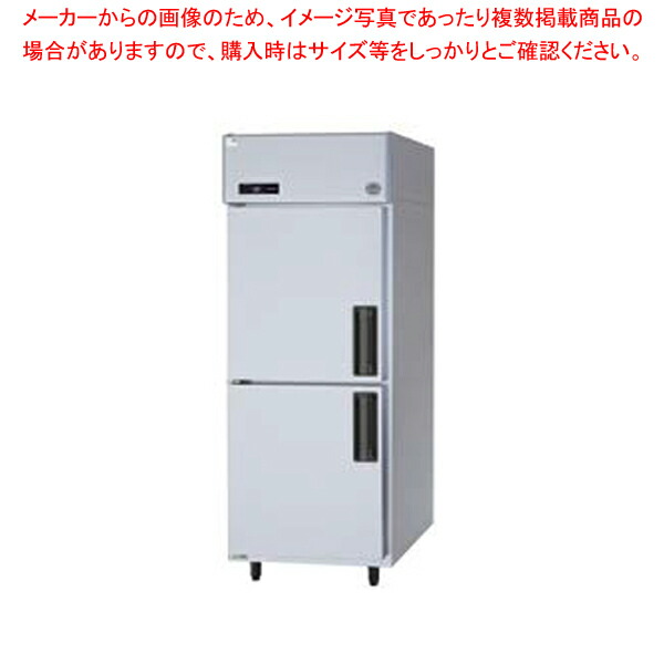 Panasonic 冷凍庫 636L 業務用 業務用冷凍・冷蔵庫 高鮮度管理機器｜食品システム｜Panasonic