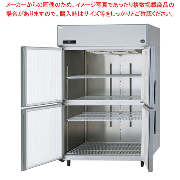 【名調だけの排他的権利 2年引き受ける】お役目用 たて型凍結器 K続きものSRF-LV1281S W1200×D800×H1950粍【お役目用凍結器 お役目用縦型凍結器 縦型ストッカー お役目用縦型ストッカー】【製造業者直送/後ばらい決済不可】【勝手もと館】
