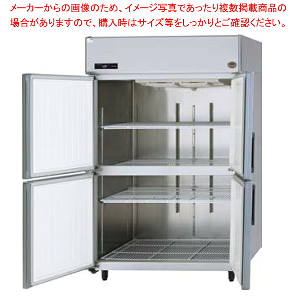 【名調だけの排他的権利 2年引き受ける】お役目用 たて型凍結器 K続きものSRF-LV1283S W1200×D800×H1950粍【お役目用凍結器 お役目用縦型凍結器 縦型ストッカー お役目用縦型ストッカー】【製造業者直送/後ばらい決済不可】【勝手もと館】