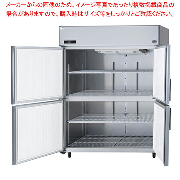 パナソニック 業務用冷凍庫SRF-LV1563S W1460×D650×H1950mm 【業務用冷凍庫 業務用縦型冷凍庫 縦型ストッカー 業務用縦型ストッカー 業務用冷蔵庫 ショーケース 業務用】 【メーカー直送/後払い決済不可】【厨房館】