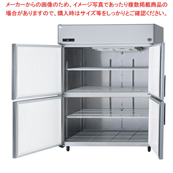 パナソニック 業務用冷凍庫SRF-LV1583S W1460×D800×H1950mm【業務用冷凍庫 業務用縦型冷凍庫 縦型ストッカー 業務用縦型ストッカー 業務用冷蔵庫 ショーケース 業務用】【メーカー直送/後払い決済不可】【厨房館】|業務用厨房機器の飲食店厨房館