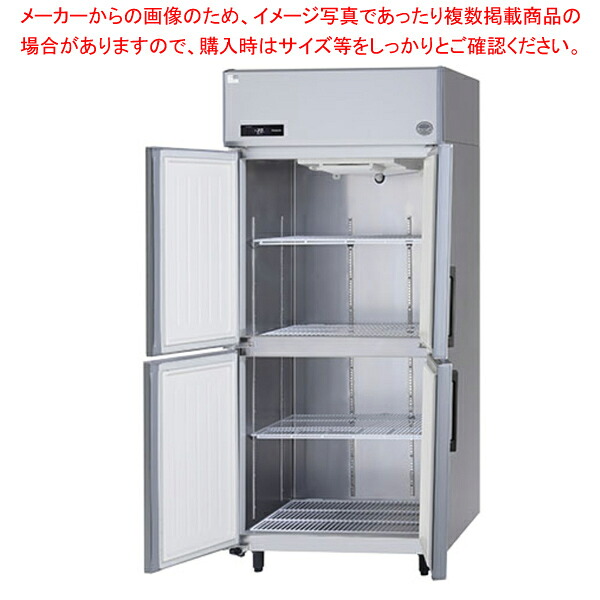 業務用 たて型冷凍庫 KシリーズSRF-LV963S W900&times;D650&times;H1950mm【業務用冷凍庫 業務用縦型冷凍庫 縦型ストッカー 業務用縦型ストッカー 業務用冷蔵庫 ショーケース 業務用】【メーカー直送/後払い決済不可】【厨房館】｜業務用厨房機器の飲食店厨房館