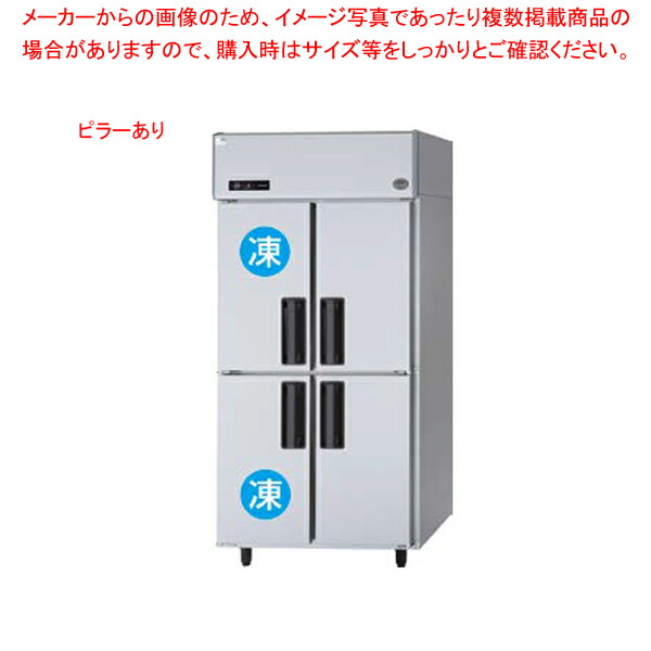 パナソニック 業務用冷凍冷蔵庫 SRR-K961C2B W900×D650×H1950mm