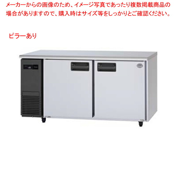 楽天市場】【名調だけの特典 2年保証】パナソニック 業務用
