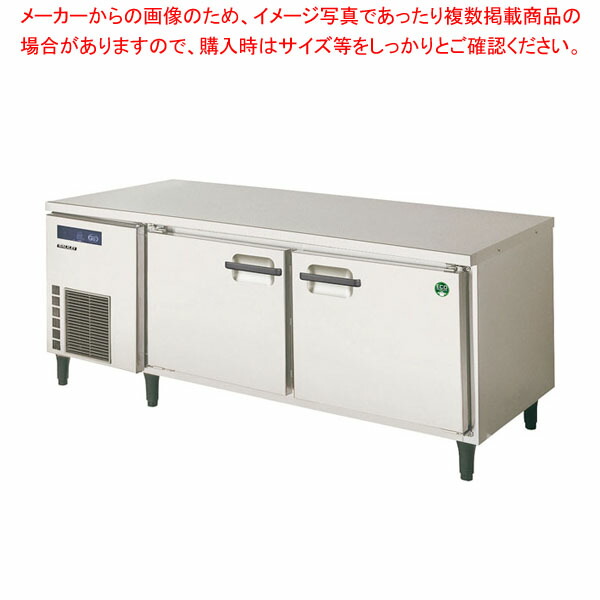 楽天市場】【予約販売受付中/納期要相談】フジマック 業務用