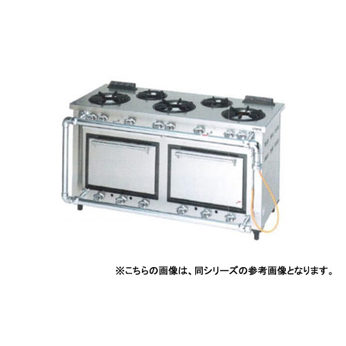 マルゼン　デラックスタイプガスレンジ　MGRD-159WD　1500×900×800 ＬＰＧ(プロパンガス) 【メーカー直送/後払い決済不可】【厨房館】
