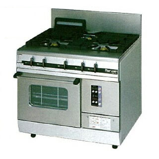 マルゼン パワークックガスレンジ MGRXS-097F 900×750×800 １２Ａ・１３Ａ(都市屁っ放り)【製造会社直送/信用販売決済不可】【勝手もと館】