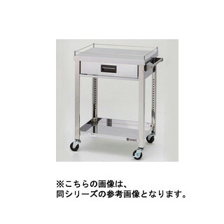 東製作所 4方コボレ止め 2段 ステンレス製ワゴン 750×450×800 【メーカー直送/後払い決済不可】【厨房館】