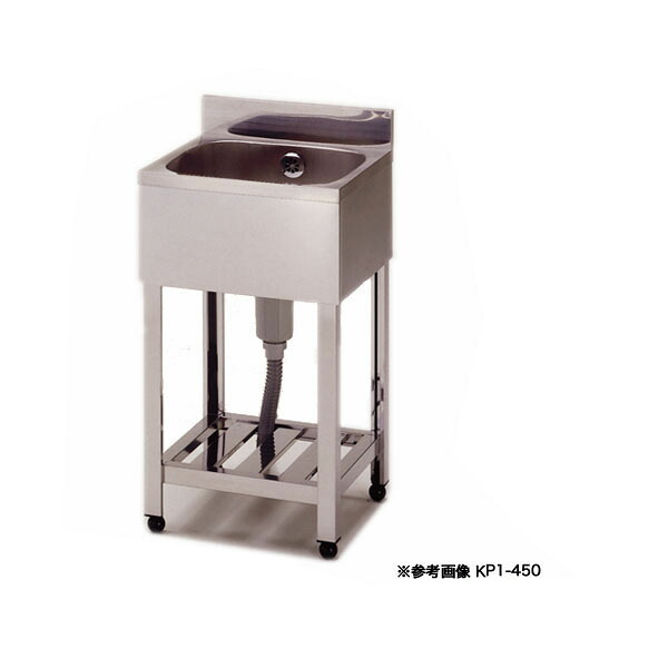 東製作所 アズマ 業務用一槽シンク HP1-1800 1800×600×800 【メーカー直送/後払い決済不可】 【1槽 簡易 流し 一層 一槽 流し台 一槽シンク 業務用 ステンレスシンク キッチン ステンレス キッチンシンク ステンレス製 一層式 1層】【厨房館】