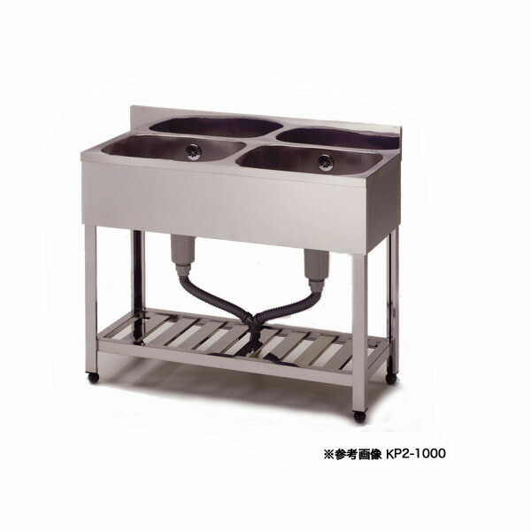 送料無料　タニコー tanico 二槽式シンク業務用 ダブルシンク 送料無料 タニコー tanico 二槽式シンク業務用 ダブルシンク タニコー