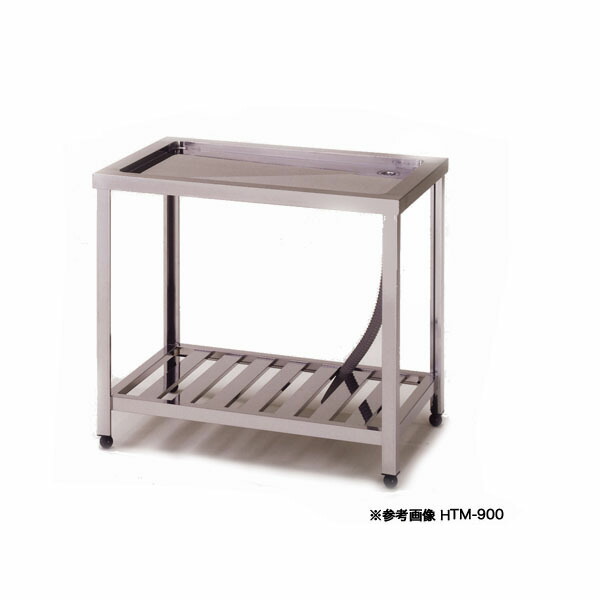 東製作所 アズマ 業務用水切台 HTM-750 750×600×800 【メーカー直送/後払い決済不可】 【食器 水切り かご使わない 食器水切り ステンレス 洗った食器置き 業務用 水切り台 水切り シンク上 キッチン 洗い物置き場 水切りラック シンク上 水切り】【厨房館】