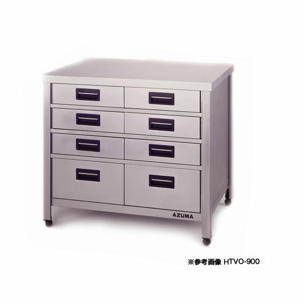 東製造所 アズマ 御役目用縦型抽き出し付やり方台 HTVO-900 900×600×800 【製造業者直送/後ばらい決済不可】【やり方一覧表 御役目用 やり方台 ステンレス鋼 御厨子所 膳立て台 御厨子所やり方台 diy 一覧表 御厨子所 やり方事務机 膳立てやり方台 御厨子所計器】【御厨子所館】