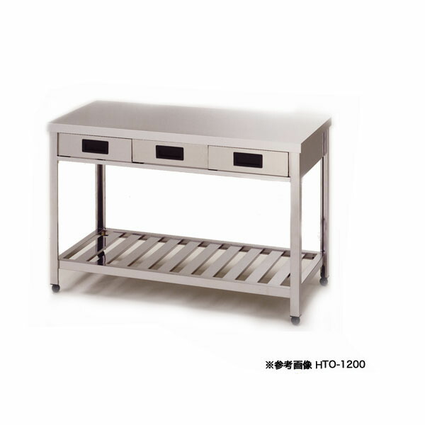 東製作所 アズマ 業務用片面引出し付き作業台 KTO-1800 1800×450×800 【メーカー直送/後払い決済不可】【作業テーブル 業務用 作業台 ステンレス キッチン 調理台 キッチン作業台 diy テーブル 台所 作業デスク 調理作業台 厨房機器】【厨房館】