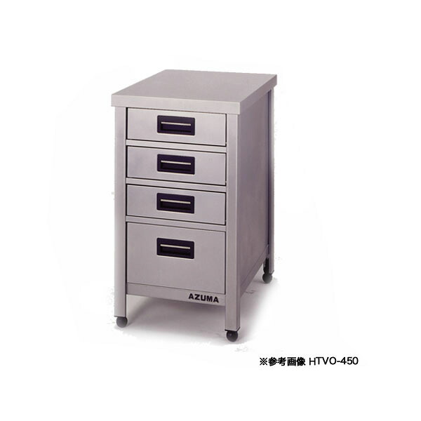 東製作所 アズマ 業務用縦型引出し付作業台 KTVO-1200 1200×450×800 【メーカー直送/後払い決済不可】【作業テーブル 業務用 作業台 ステンレス キッチン 調理台 キッチン作業台 diy テーブル 台所 作業デスク 調理作業台 厨房機器】【厨房館】|業務用厨房機器の飲食店厨房館