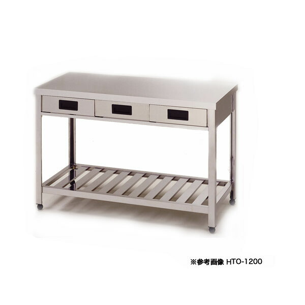 東製作所 アズマ 業務用片面引出し付き作業台 LTO-1200 1200&times;900&times;800 【メーカー直送/後払い決済不可】【作業テーブル 業務用 作業台 ステンレス キッチン 調理台 キッチン作業台 diy テーブル 台所 作業デスク 調理作業台 厨房機器】【厨房館】｜業務用厨房機器の飲食店厨房館
