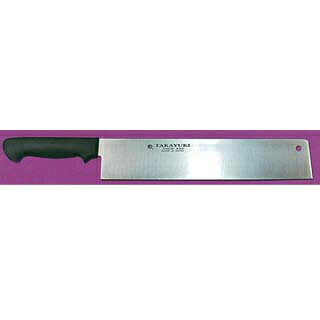 万能包丁 INOX PC柄 320mm 【業務用】【厨房館】