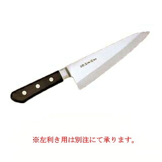 日本鋼（ツバ付）ガラサキ 180mm 【骨スキ ガラスキ】【厨房館】