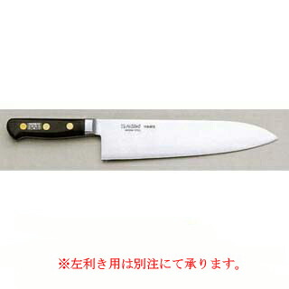 Aok 426 業務用 業務用 洋出刃 ミソノスウェーデン鋼洋出刃包丁 ナイフ151 210mm 業務用厨房機器の飲食店厨房館