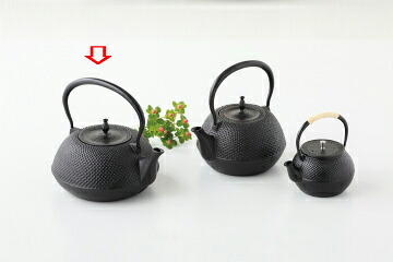 和食器 鉄瓶 平形アラレIH対応 37K444-15 まごころ第37集 【キャンセル/返品不可】【厨房館】