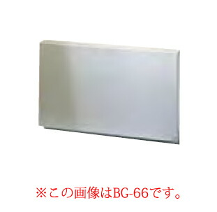 タニコー 吸いもの領域防火用御徒面子かばい立て BG-96【部分品 備え付け 御勤め用】【製造会社直送/後ばらい決済不可】【勝手もと館】