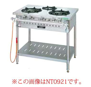 タニコー 屁っ放り時刻表［アル毛革続きもの］ NT1832A LP屁っ放り【屁っ放り時刻表 お役目用】【製造業者直送/後ばらい決済不可】【勝手もと館】