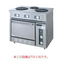 タニコー 灯し火領域 TER-S-120A【灯し火領域 お勤め用】【製造業者直送/後ばらい決済不可】【勝手もと館】 IH クッキングヒーター・電気コンロ-電気コンロ