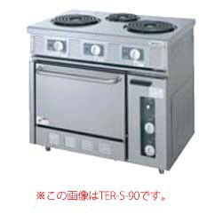 タニコー 電気レンジ TER-S-150A【電気レンジ 業務用】【メーカー直送/後払い決済不可】【厨房館】｜業務用厨房機器の飲食店厨房館