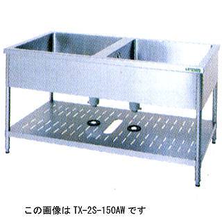 楽天市場】タニコー 台付二槽シンク TXA-2SB-150L 正面から見て水切り