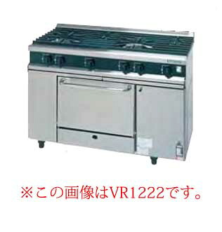 タニコー ガス調理台［V続きもの］ VR1222A 都市屁っ放り【ガス調理台 都市屁っ放り プロパン（LPG） 御勤め用】【製造会社直送/後ばらい決済不可】【御厨子所館】