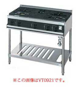 タニコー ガステ-ブル［V続きもの］ VT1222AR LP屁っ放り【屁っ放り速見表 都市屁っ放り プロパン（LPG） 御勤め用】【製造会社直送/後ばらい決済不可】【勝手もと館】