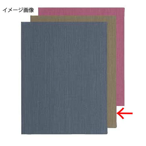 【まとめ買い10個セット品】シンビ メニューブック スリム-B-PR-101 うす茶【厨房館】