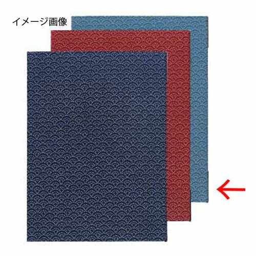 シンビ 新和風メニューブック WA-10 青海波柄 水色