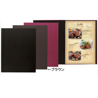Kisi 高級 レストラン メニュー表 居酒屋 業務用 メニュー表 メニューブック 販売メニュー St 101 飲食店 ドリンク メニュー帳 まとめ買い10個セット品 シンビ メニューブック St 101 ブラウン 5 1653 0702 カフェ メニュー表 飲食店 メニュー