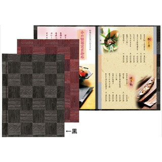 12 0769 0302 レストラン 12 0769 0302 高級 レストラン メニュー表 飲食店用品 居酒屋 業務用 メニューブック 販売 メニュー 飲食店 ドリンク メニュー帳 売れる おしゃれなメニューブック 制作 まとめ買い10個セット品 シンビ メニューブック Ls 117 黒 5 1653 12 0769 0302 レストラン 12 0769 0302 高級 レストラン メニュー表 飲食店用品 居酒屋 業務用 メニューブック 販売 メニュー 飲食店 ドリンク メニュー帳 売れる おしゃれなメニューブック 制作 まとめ買い10個セット品 シンビ メニューブック Ls 117 黒 5 1653